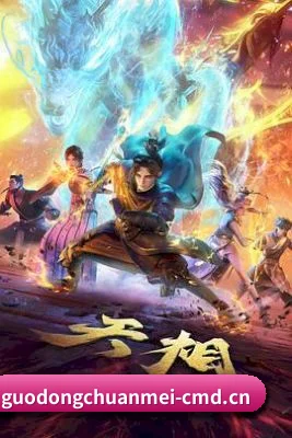品牌创立 - 品牌创立元年，果冻传媒确定以影视娱乐内容为核心，持续关注热门作品与娱乐圈新鲜动态。